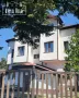 Вила по наем за Коледа и Нова година Villa Rila Mountain & Luxury Borovets , снимка 18