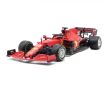 1:18 Метални колички: Ferrari F1 2021 Season Car - Bburago 