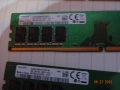 Samsung 16GB (2x8GB) DDR4, снимка 4