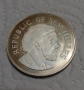 Сребърна монета., снимка 5