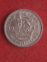 1 шилинг 1949 г. Великобритания, снимка 1