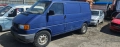 Фолксваген т4 на части, снимка 1