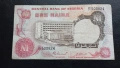 1 найра Нигерия , снимка 1