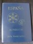 Испания 1980 - Комплектен сет от 6 монети - Световно първенство по футбол 1982 , син , снимка 1