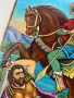 Икона Свети Димитър - ръчно рисувана върху дърво, снимка 3