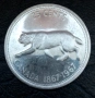25 цента 1967 година Канада сребро, снимка 2
