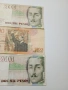 КОЛУМБИЯ БАНКНОТИ 1000 ПЕСОС 2004 Г 1000 ПЕСОС 2003 Г , снимка 2