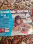 Kosmos Radio+Elektronik , снимка 14