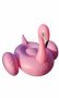 Плувайте с комфорт и стил с нашите надуваеми шезлонги-Фламинго, Еднорог или Лебед, снимка 1 - Други стоки за дома - 45797484