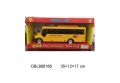 Жълт училищен автобус, снимка 3