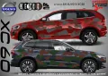 Peugeot 4007 SK-SJV3-PE-4007 Кaмуфлаж Офроуд Джип Пикап Лодка Camouflage Off-Road стикери, снимка 12