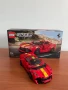 LEGO® Speed Champions - Ferrari 812 Competizione 76914, 261 части, снимка 1