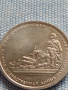 Юбилейна монета 5 рубли 2014г. Русия ВИСЛО - ОДЕРСКАЯ ОПЕРАЦИЯ рядка за КОЛЕКЦИОНЕРИ 43278, снимка 6