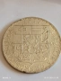 Сребърна монета 20 крони 1933г. Чехословакия рядка за КОЛЕКЦИЯ 46927, снимка 1