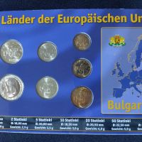 България - Комплектен сет от 7 монети - 1999-2002, снимка 3 - Нумизматика и бонистика - 45210064