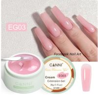 CANNI Изграждащ гел Cream Extension Gel 28g, снимка 5 - Продукти за маникюр - 45289602