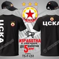 ЦСКА тениска и шапка CSKA, снимка 2 - Тениски - 36028043