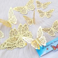 Пеперуди за декорация - цвят злато, снимка 13 - Декорация за дома - 45242041