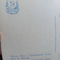 колекция черно бели пощенски картички СССР Москва, снимка 7 - Колекции - 45240197