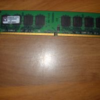 92.Ram DDR2 667Mz PC2-5300,1Gb,Kingston, снимка 1 - RAM памет - 45389082
