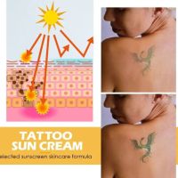 НОВО! Слънцезащитен крем за татуировки - Запазете яркостта и дълготрайността на вашите татуси, снимка 4 - Други - 46054420