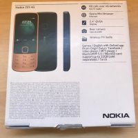 Nokia 225 4G DS, снимка 5 - Nokia - 45267953