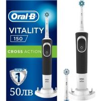 Четки ORAL B , снимка 14 - Друго оборудване - 46174859