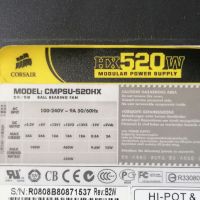 520-Watt/Corsair CMPSU-520HX  HX Professional Series 80 Plus , снимка 1 - Захранвания и кутии - 45350638