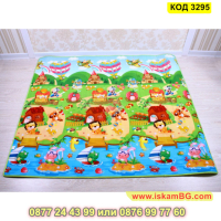 Детска постелка за игра, килим двулицев - КОД 3295, снимка 18 - Други - 44972283