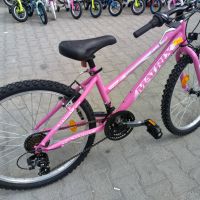 REACTOR Велосипед 24" GARDEN розов, снимка 4 - Велосипеди - 45158842