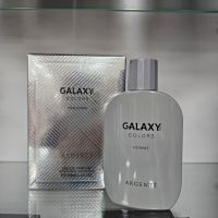 GALAXY PLUS Colors Argente Homme Eau de Parfum for Men, 100 ml, снимка 2 - Мъжки парфюми - 45505868