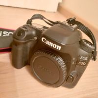 Canon EOS 80 D + Sigma lens 70 mm + Think tank, снимка 1 - Фотоапарати - 45194778