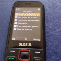 Телефон Globul M100 за ремонт, снимка 2 - Други - 45223379