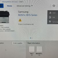Samsung M2675FN, снимка 3 - Принтери, копири, скенери - 44985122