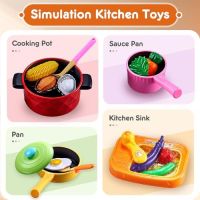 Нов Образователен Кухненски Комплект за Малки Готвачи 47 Части деца подарък, снимка 3 - Образователни игри - 45367570