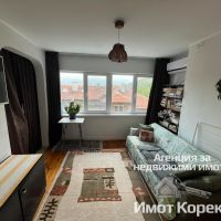 Имот Корект продава Етаж от къща в Идеален център, Пловдив , снимка 13 - Етаж от къща - 45753893
