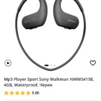 Слушалки Sony, снимка 3 - Слушалки, hands-free - 45116113