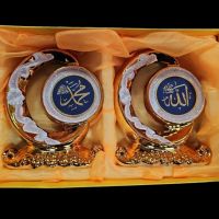 Комплект от два броя статуетки с бляскави орнаменти, версия на Аллах, снимка 1 - Статуетки - 45825944