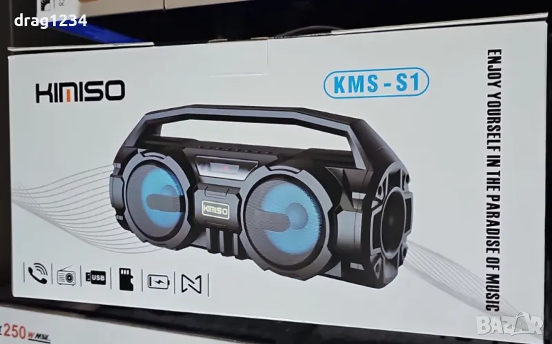 Преносима тонколонка KIMISO, KM-S1 Bluetooth, Черен, снимка 1