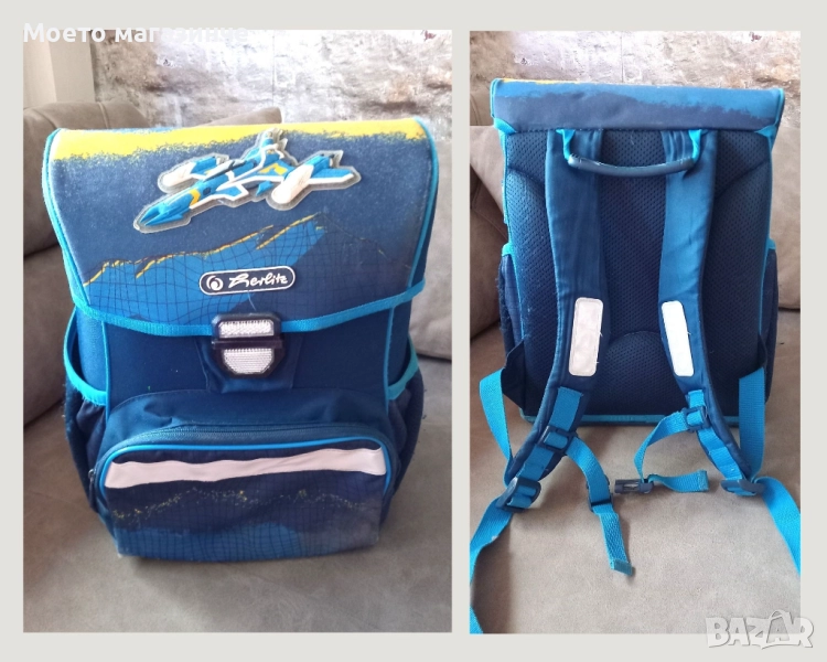 Ученическа раница за момче Herlitz Loop – Jet с твърд гръб и стабилно дъно, снимка 1