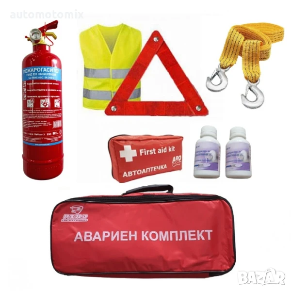 АВАРИЕН КОМПЛЕКТ ЗА КОЛА ПО БДС - 03019, снимка 1
