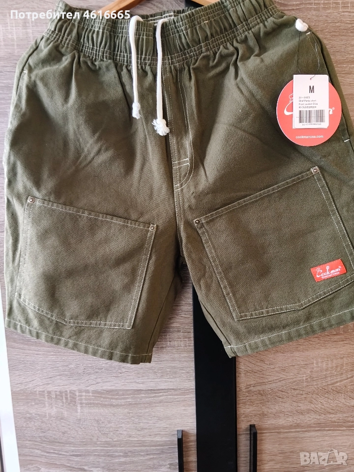 мъжки къси панталони , снимка 1