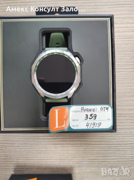 смарт часовник Huawei Gt 4 PNX-B19 , снимка 1