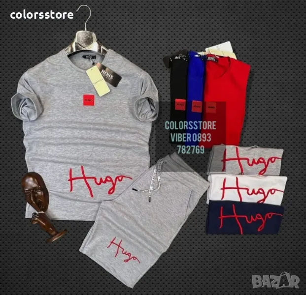 Мъжки летен комплект Hugo Boss/VL30p, снимка 1