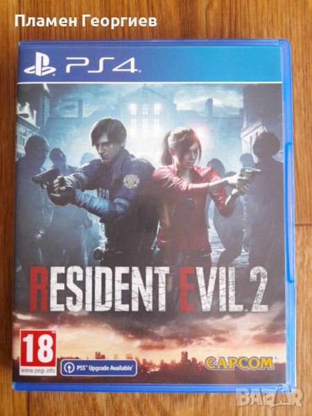 Resident Evil 2 Remake (PS4), снимка 1