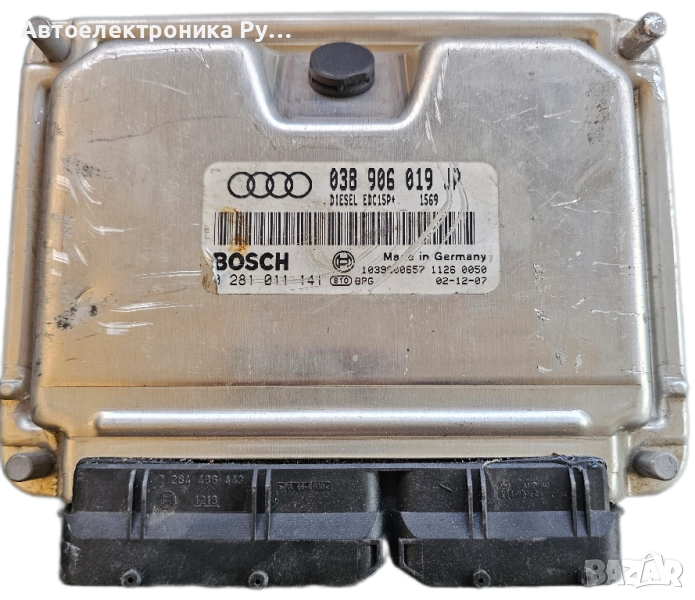 Audi A4 1.9TDI компютър двигател ECU 0281011141, 038906019JP, снимка 1