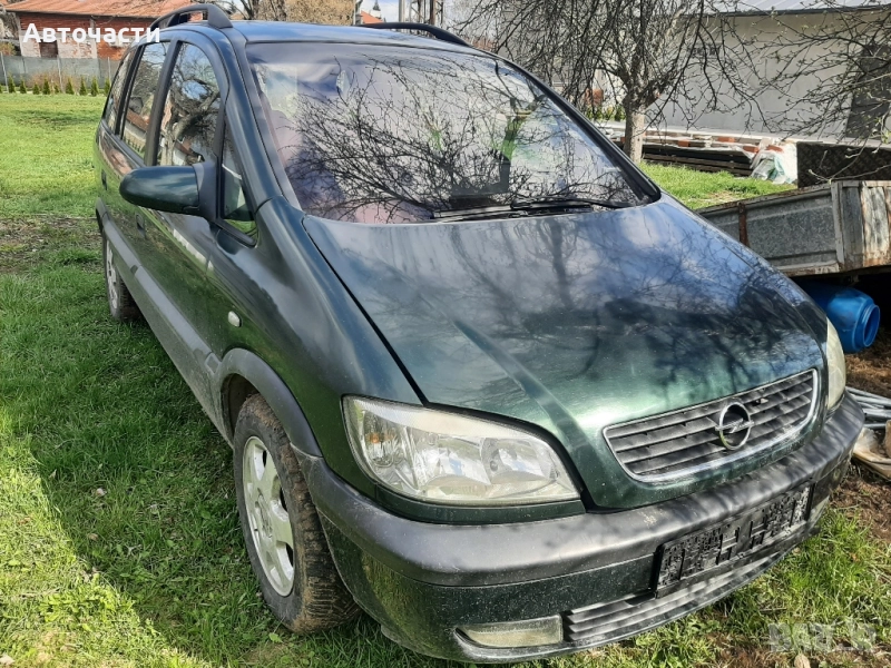 Предна броня Опел Зафира А Opel Zafira A predna bronq, снимка 1