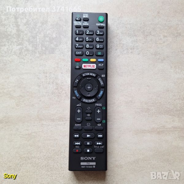 Оригинално дистанционно за телевизор Sony RMT-TX100D, снимка 1