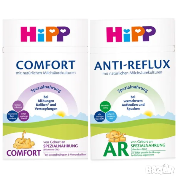 ПРОМОЦИЯ Адаптирани млека Hipp, ХИП, Комфорт, Comfort, Антирефлукс, Аntireflux, снимка 1