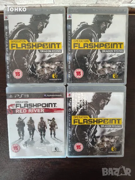 Playstation 3:PS3 Operation flashpoint , снимка 1